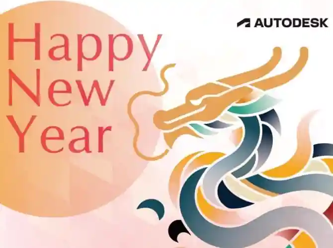 Year of the Dragon Year of the Dragon