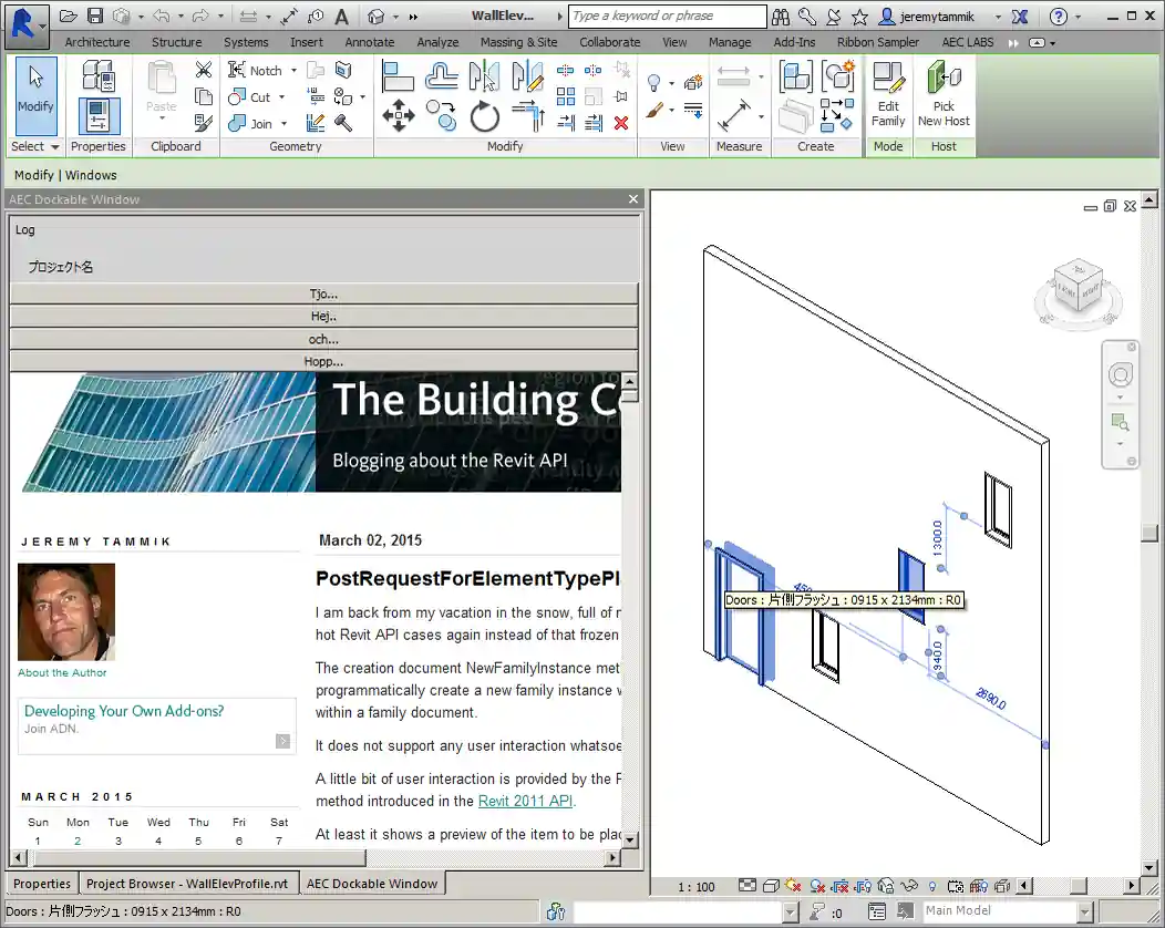 DockableWebBrowser docked