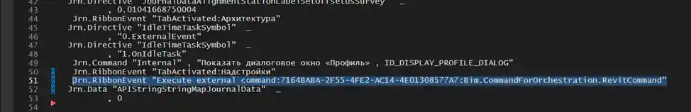 Revit Parallel Task Orchestration on the Server Revit Parallel Task Orchestration on the Server