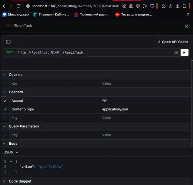Revit Parallel Task Orchestration on the Server Revit Parallel Task Orchestration on the Server