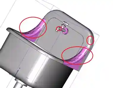 Gaps in shell of sink