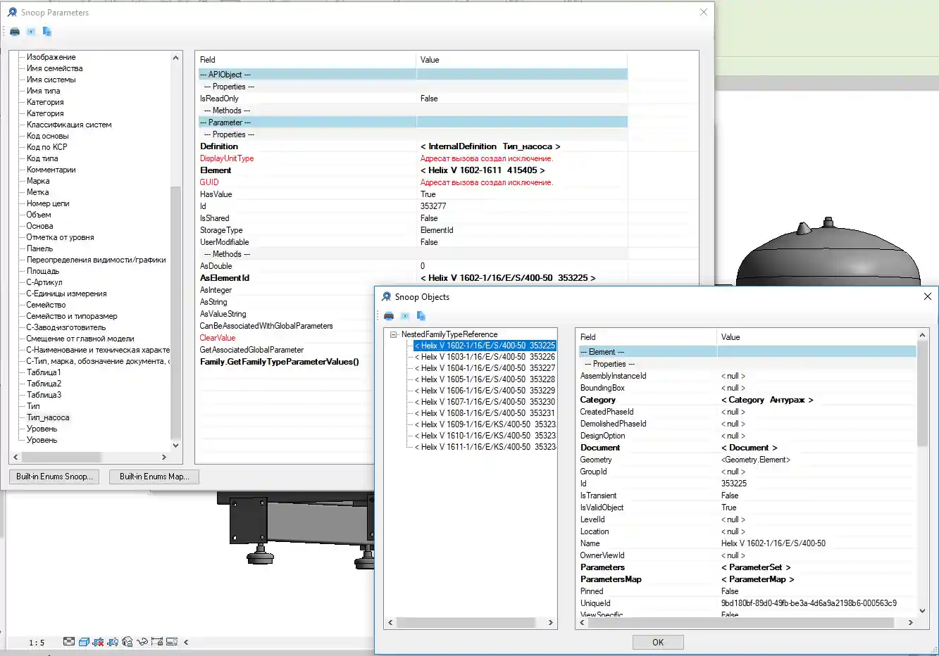 RevitLookup lists family types