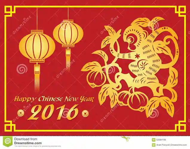 Happy New Year of the Monkey!