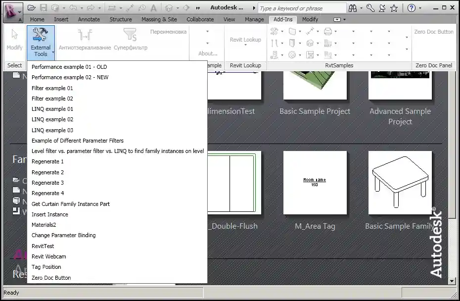 Zero document state external tools