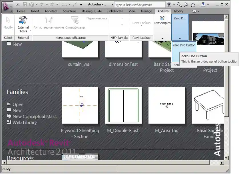 Zero document state ribbon panel enabled